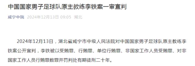 1734052127382017613.png 57e1100d-dc02-4cdf-a5b6-1a56b13f7158.png