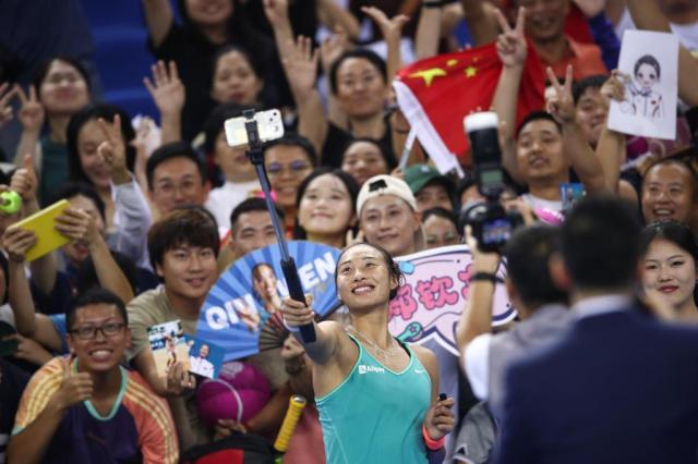 1698287614901010948.jpg 微信图片_20231026102909.jpg