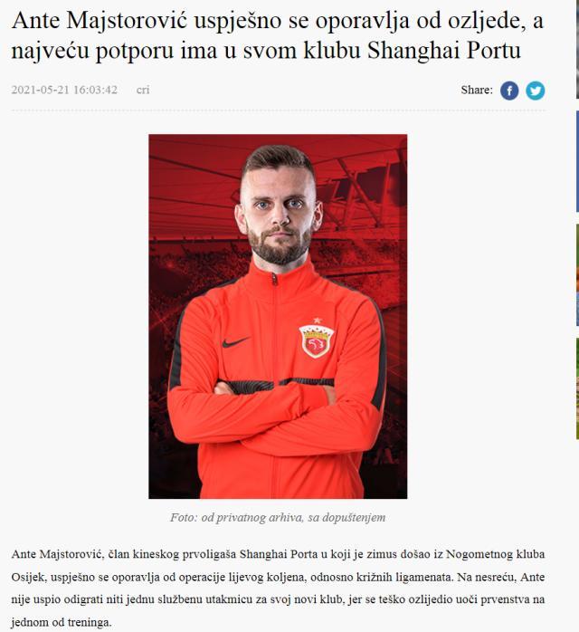 1621683538164088184.jpg webwxgetmsgimg.jpg